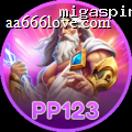 pp123